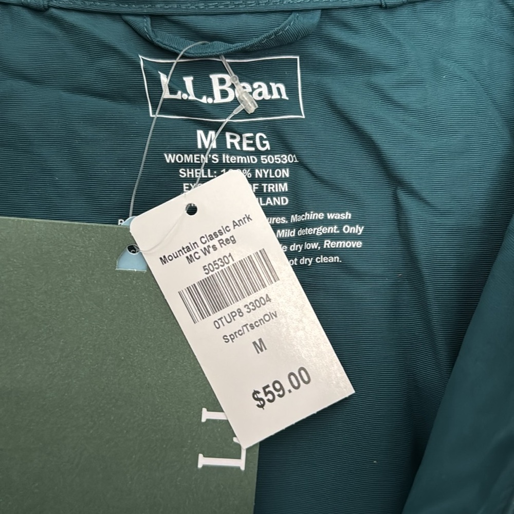 L.L. Bean Anorak - Picture 4 of 4